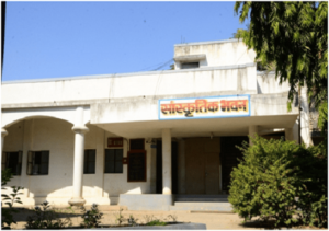 Shri Shiv Chhatrapati College,Junnar | Sanskrutik Hall